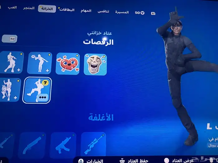 حساب للبيع نادر اساسي سوني وا فيها طور الزومبي على السوم 6