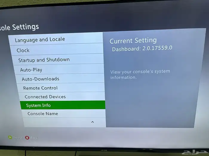 تهكير اجهزة اكس بوكس 360 بجميع موديلاته 4