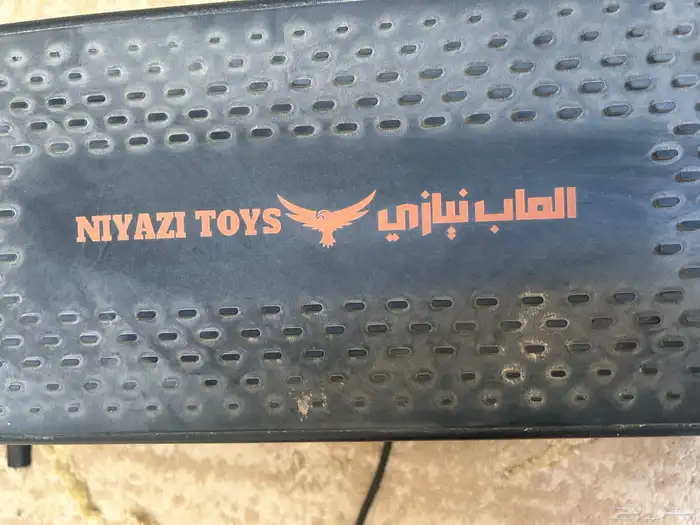 سكوتر نضيف اقبل بدل 2