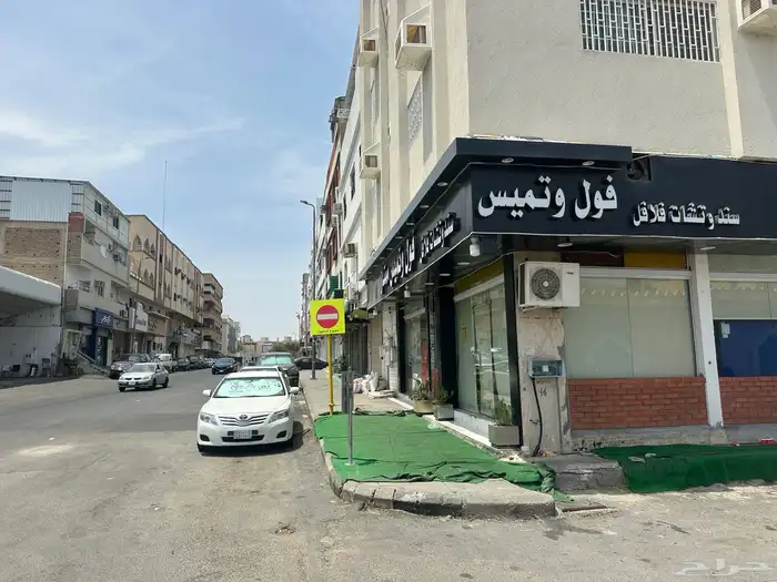 محل لتقبيل 0