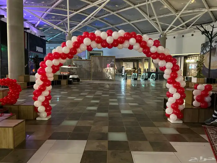 وتسبق حفلات 4