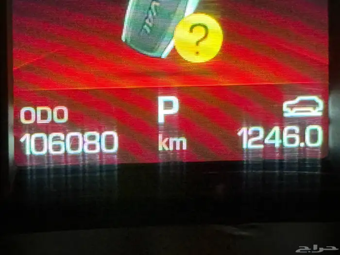 هافال H6 موديل 2021 19