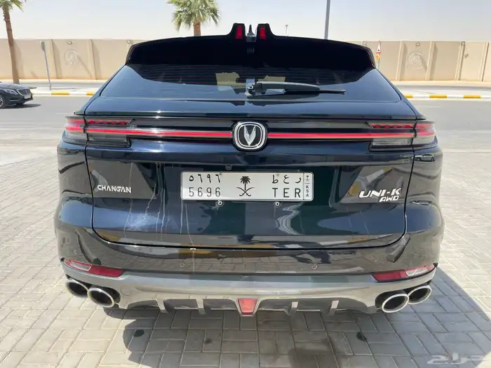 شانجان يوني كي 2024 6