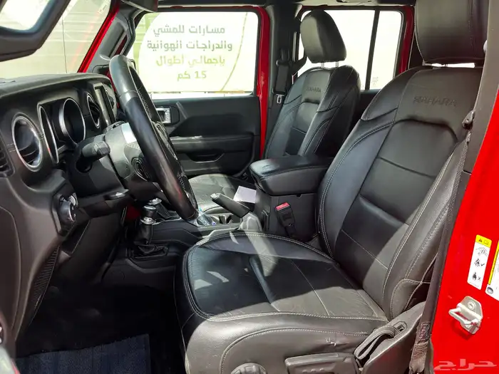 جيب رانجلر صحاري لميتد موديل 2019 6
