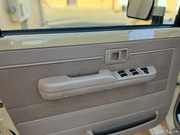 شاص غمارتين 2
