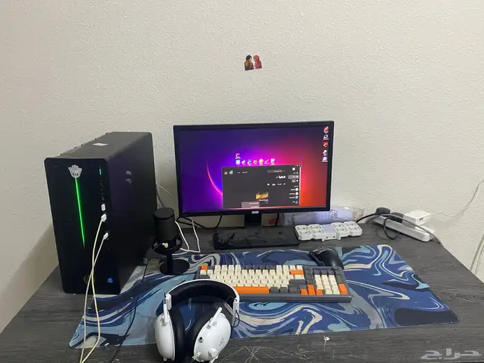 سيت اب كامل من جميع النواحي قيمنق معى بي سي 0