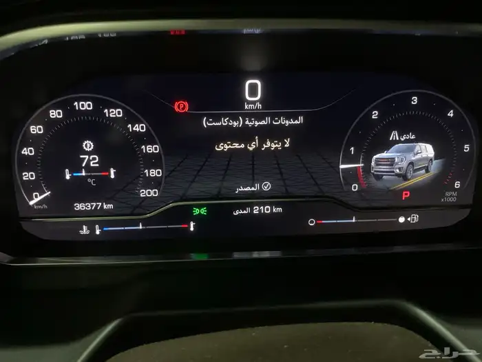 جمس يوكن 2024 استاندر بدون دبل 13
