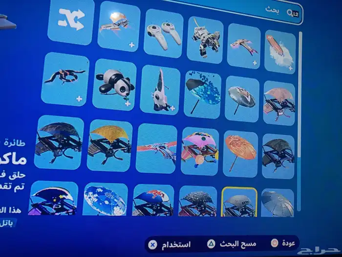 حساب للبيع نادر اساسي سوني وا فيها طور الزومبي على السوم 5