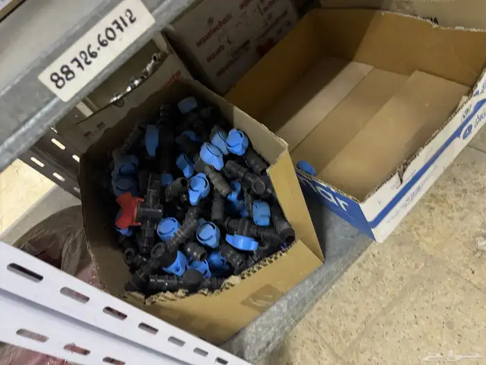 فرصة للبيع بضاعه محل سباكه 5