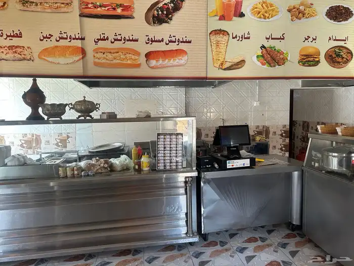 محل لتقبيل 3