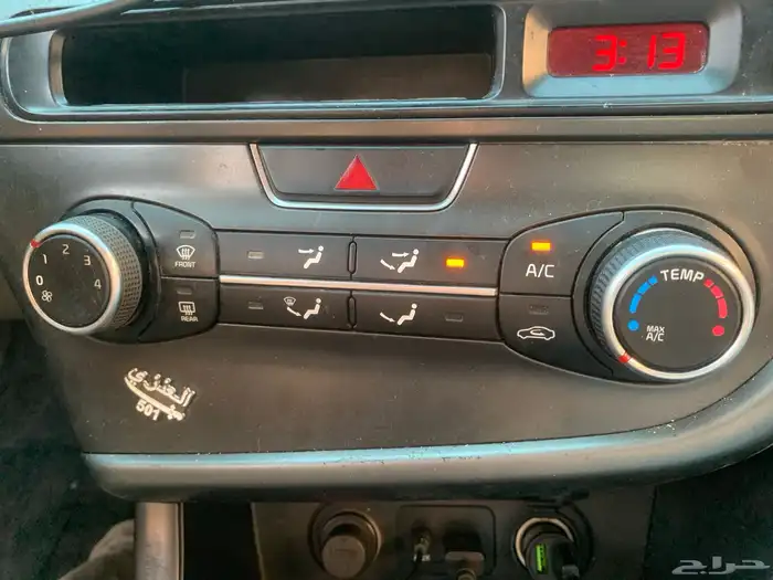 فرار 1