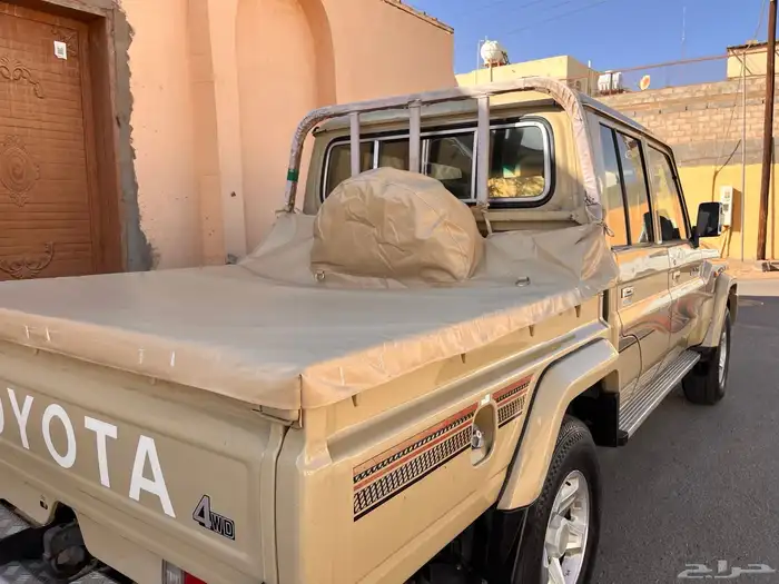 شاص غمارتين 12