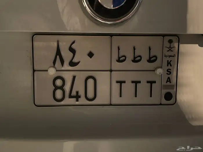 لوحه مميزه للبيع 0