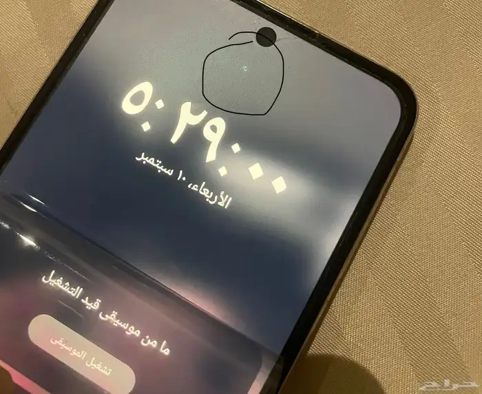 جوال جالكسي Z flip5 6
