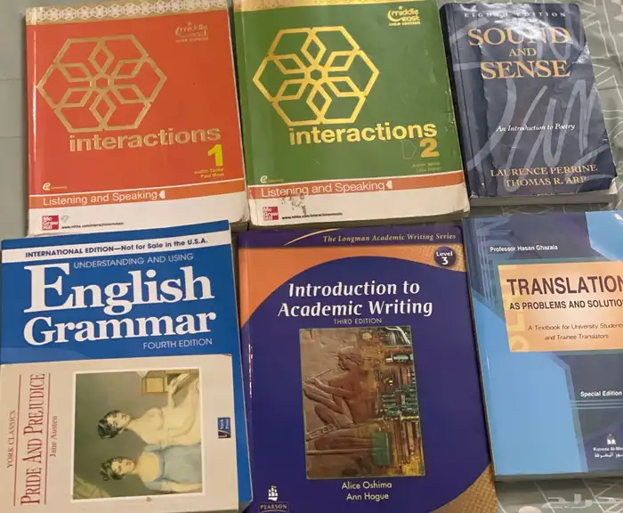 كتب جامعيه مستعمله 0