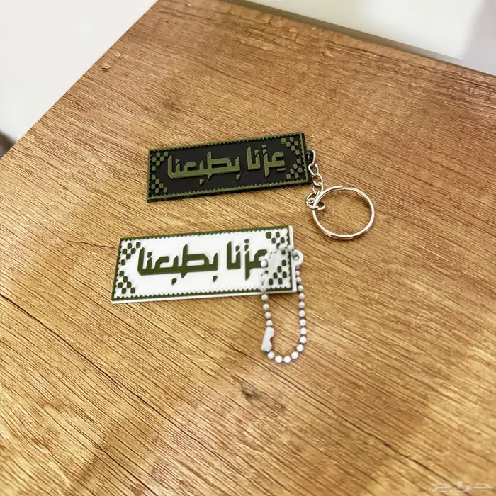 ميداليات اليوم الوطني طباعه 3d خصم للكميات 0