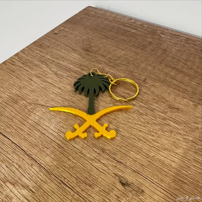 ميداليات اليوم الوطني طباعه 3d خصم للكميات 1