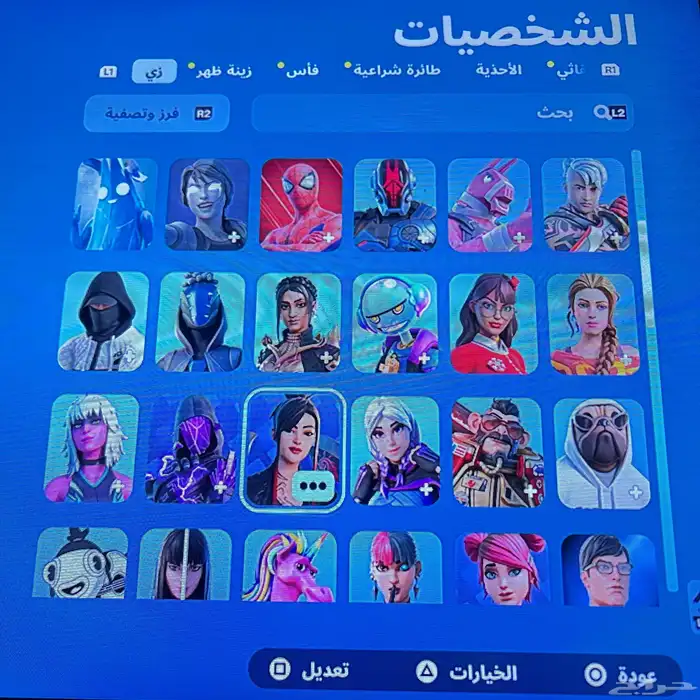 حساب سوني وسكنات نادره فورت نايت 2