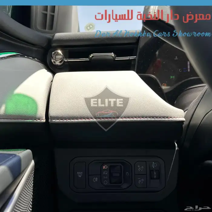 فورد تورس ترند موديل2026 كاش وبنوك 11