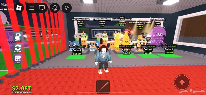 حيوانات نادره ماب السرقه 1