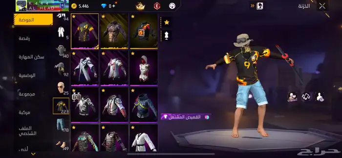 حساب فري فاير للبيع 5