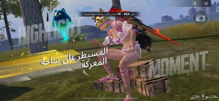 حساب ببجي للبيع اسكنات واسلحة فخم الحساب الصامل حياه 1