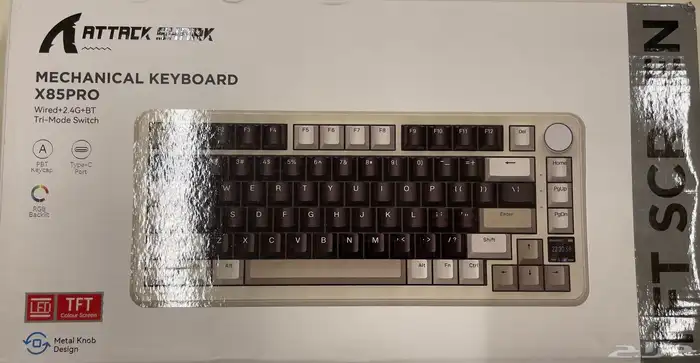 كيبورد مغناطيسي 2