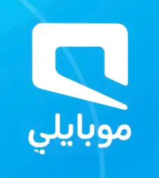 ارقام مميزه 0
