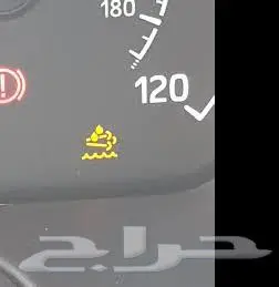الغاء انظمة البيئة لجميع السيارات 3