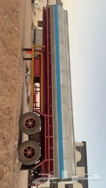 تانكي مويه 1