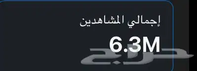 حساب تكتوك للبيع فية تفاعل جنوني و المشاهدين وتعليقات 4