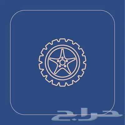 قيرات جمس يوكن تاهو سلفرادو سيرا كابرس ضمان سنتين مع القطع 0