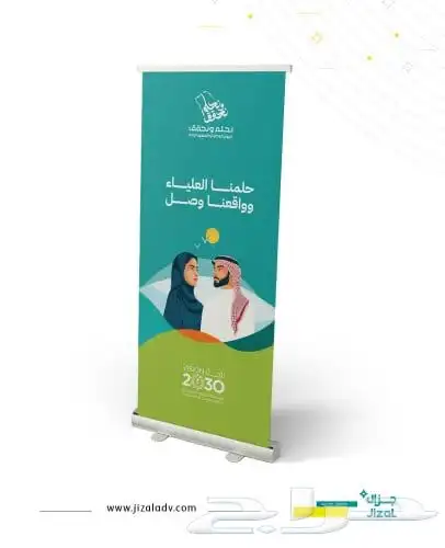واجهات استيكر طباعة فولدر رول اب استاند اكياس قهوة مطبعة 3