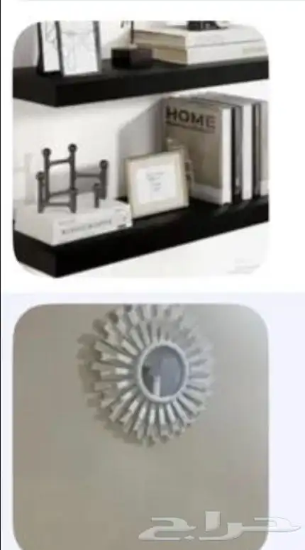 ارفف متتعدة الألوان 1