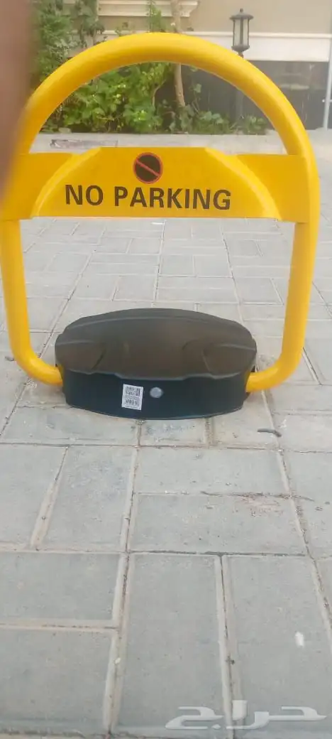 جهاز حاجز موقف 4