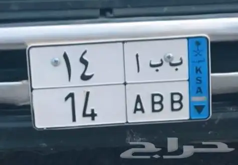 لوحات مميزه 0