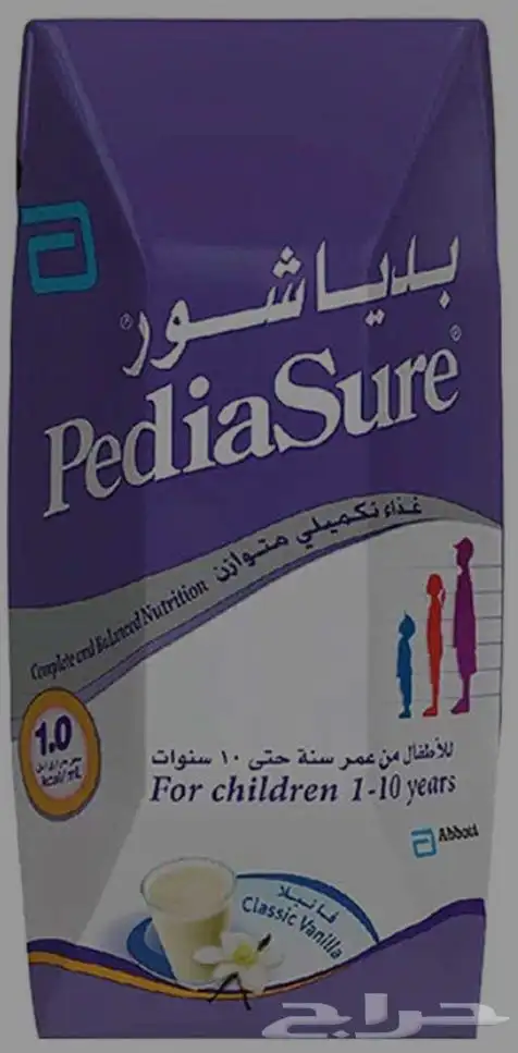 الدمام حي طيبه 0
