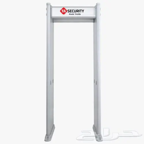 بوابات كشف المعادن والتفتيش الأمني 0