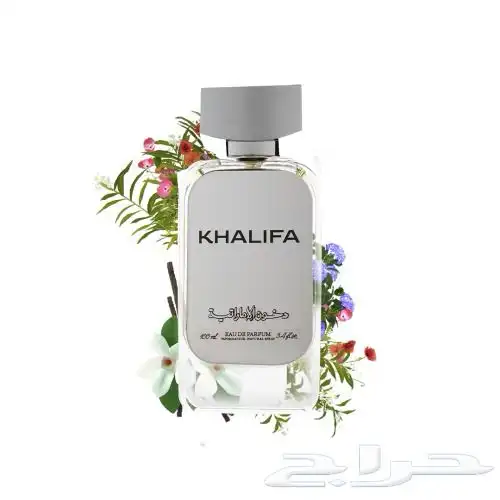 عطور دخون الاماراتية 0