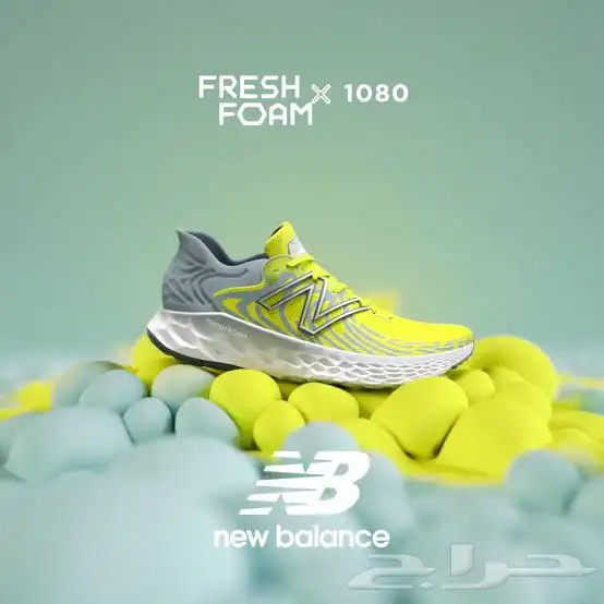 شوز نيوبالانس NEW BALANCE 4
