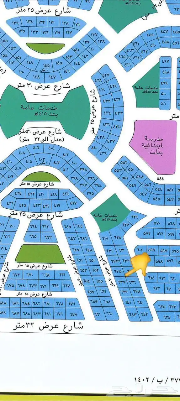 ارض للبيع في ابحر حي الياقوت 0