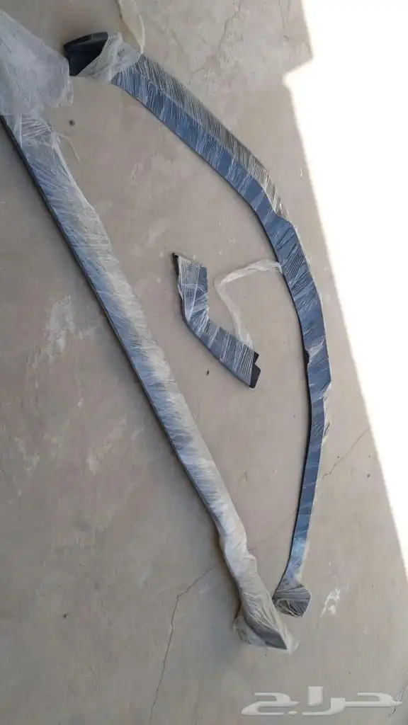 لحية وجوانب وزعانف كمارو 1