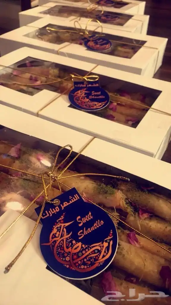 دعاية واعلان 99