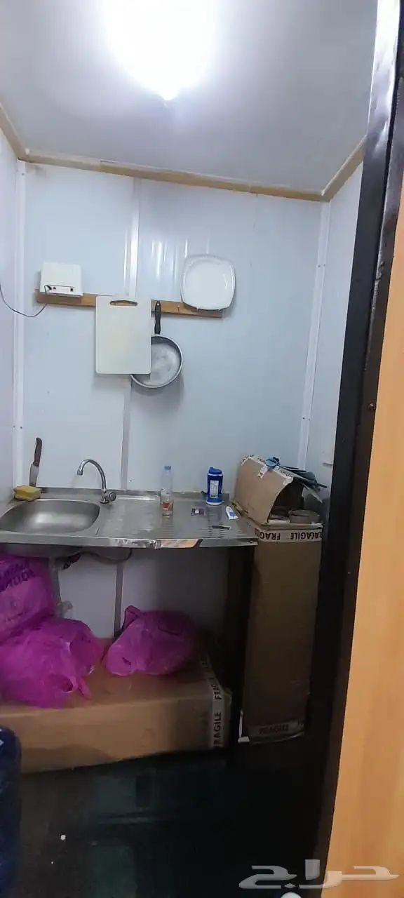 كرفان 1
