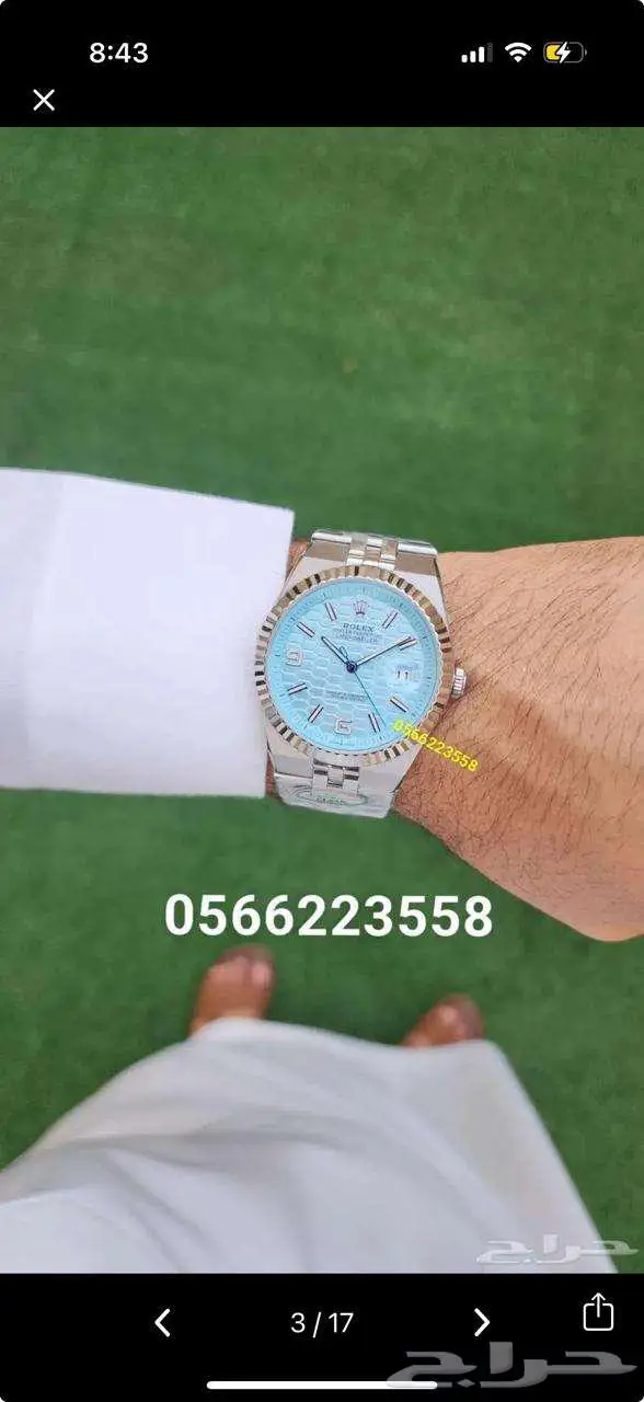 ساعه رولكس كارتير هوبلو ريتشارد ميل 9