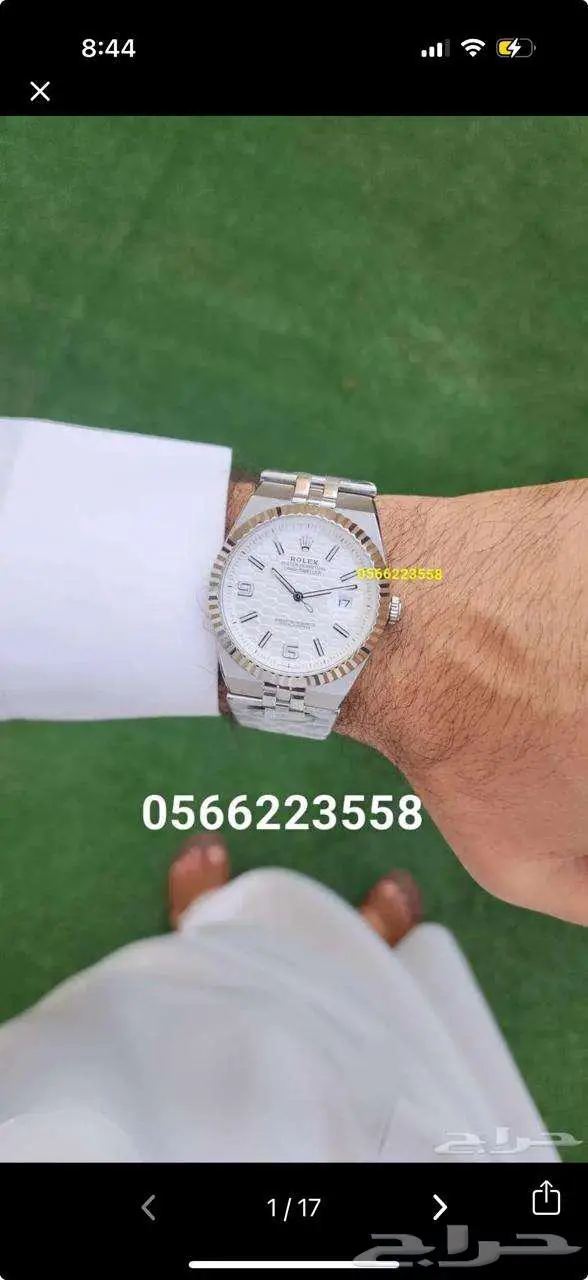 ساعه رولكس كارتير هوبلو ريتشارد ميل 2