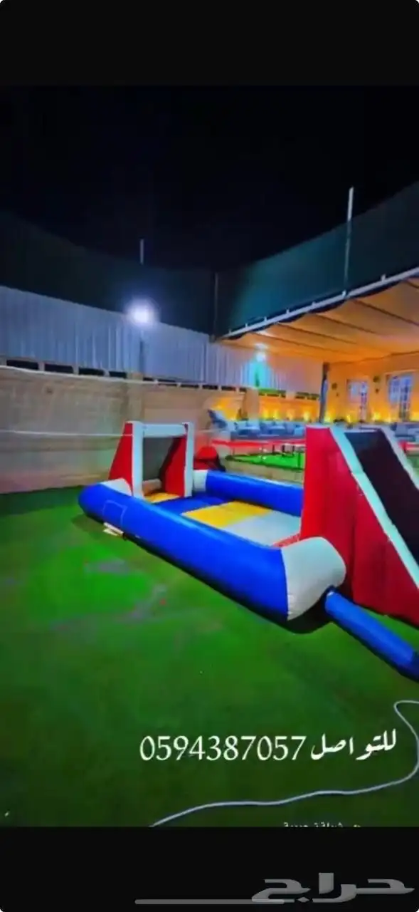 استراحة قسمين بمسبحين كبار وصغار وألعاب مائيه وملعب صابوني 3