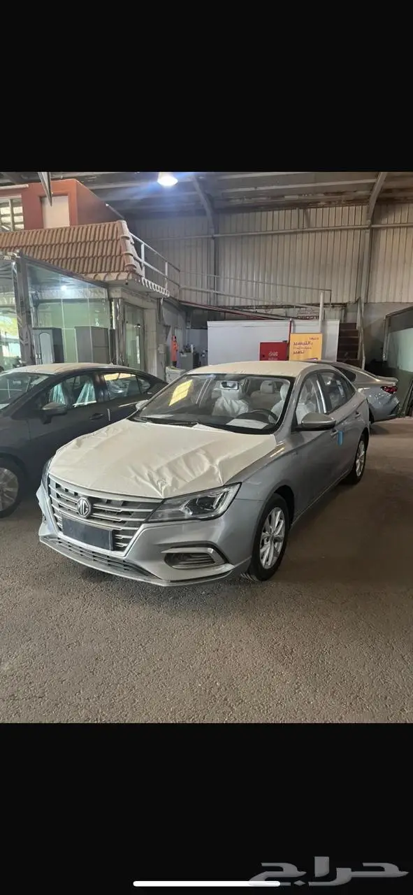 MG5 موديل24 0
