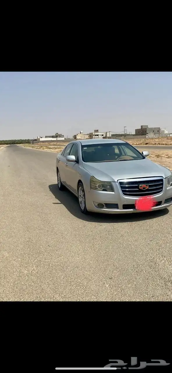البيع جيلي 2012 8 6