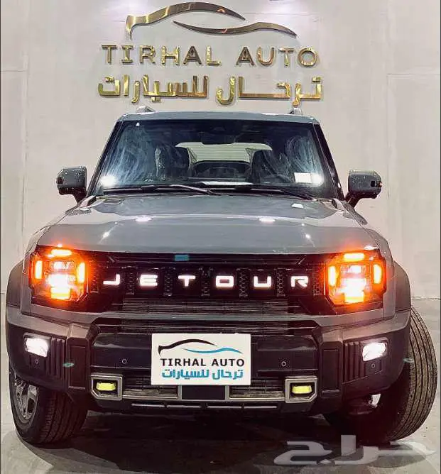 جيتور T2 موديل 2026 1